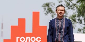 Обзор Партии Голос (Партия Вакарчука). Список. Рейтинг. Сайт