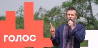 Сторонники Шария продолжают “преследовать” Святослава Вакарчука Вакарчук "Голос"