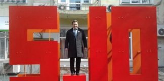 Обзор партии 5.10. Сайт. Программа. Отзывы. Вступить. Геннадий Балашов