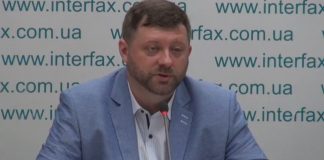 Корниенко Александр Сергеевич (Корнієнако Олександр) — биография. Партия Слуга Народа