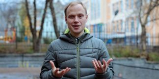 Юрчишин Ярослав Романович — биография. Партия Голос. Компромат. Фото. Декларация. Фейсбук. Депутат. Контакты