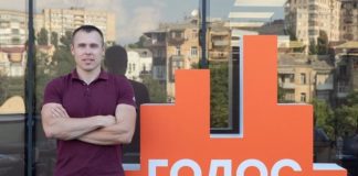 Костенко Роман Васильевич — партия Голос. Биография. Киборг. Депутат. Альфа. Гром