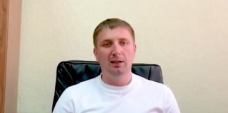 Бутенко Дмитрий Игоревич (Бутенко Дмитро) — биография. Партия Шария. Выборы 2019