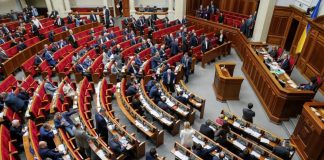 Рейтинг партий на выборах 21 июля 2019 года. ЦИК обработала 45,62% протоколов