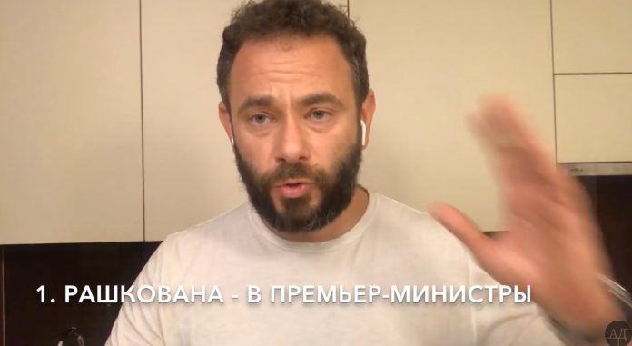 Дубинский