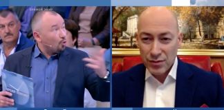 Дмитрий Гордон: Зеленский может провести быстрые, но не популярные реформы Гордон время покажет