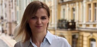 Пуртова Анна Анатольевна — биография. Депутатка. Слуга народа. Компромат.