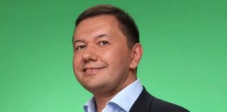 Бондаренко Олег Владимирович — депутат от партии Слуга Народа. Биография. Экология. Зеленый фонд. Зеленский