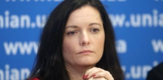 Скалецкая Зоряна Степановна (Черненко) — министр здравоохранения Украины. Биография. Декларация