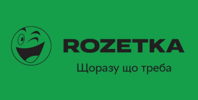 Rozetka.ua - о компании. История развития. Скандалы. Интервью. Владислав Чечеткин