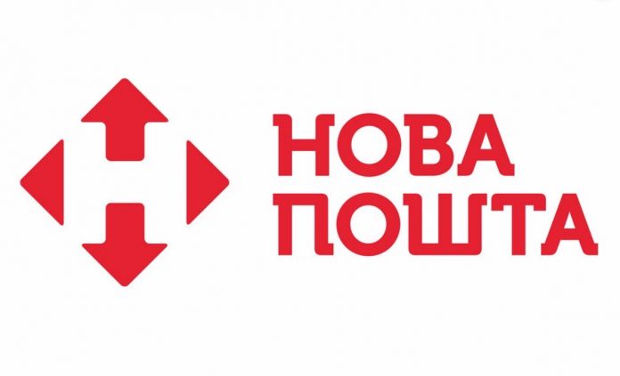 “Новая почта” - о компании. История создания. Скандалы. Википедия. Вячеслав Климов. Владимир Поперешнюк