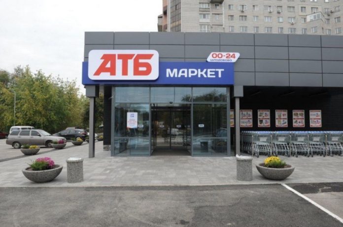 «АТБ-Маркет» - о компании. Акции. Цены. Владельцы. Геннадий Буткевич. История компании