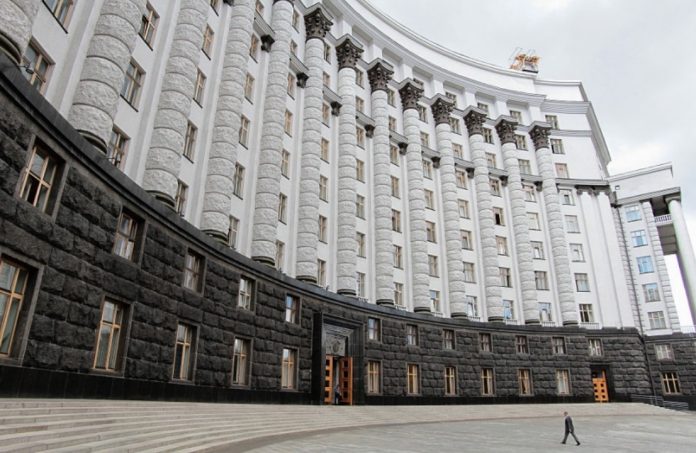 Министерство развития экономики, торговли и сельского хозяйства Украины. Структура. Глава. Милованов Тимофей