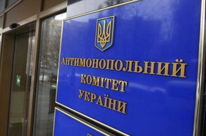 Антимонопольный комитет Украины (АМКУ) - что это. Функции. Структура. Глава. Задачи