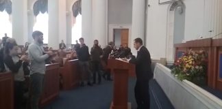 Черкасскую ОГА возглавил Роман Боднар Черкасскую ОГА возглавил Роман Боднар