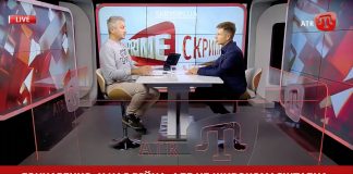 Алексей Гончаренко: кто в Верховной Раде оппозиция если не “ЕС” Алексей Гончаренко: кто в Верховной Раде оппозиция если не “ЕС”