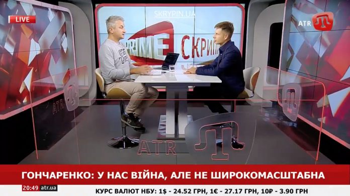Алексей Гончаренко: кто в Верховной Раде оппозиция если не “ЕС”