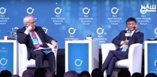 Основатель Alibaba Джек Ма поддержал украинское правительство и признался в любви народу Основатель Alibaba Джек Ма поддержал украинское правительство и признался в любви народу