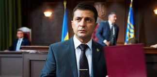 Президент Украины дал распоряжение парламенту относительно регулирования СМИ Президент Украины дал распоряжение парламенту относительно регулирования СМИ