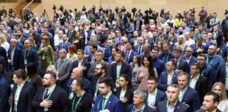 В партии Слуга Народа произойдет смена идеологии В партии Слуга Народа произойдет смена идеологии