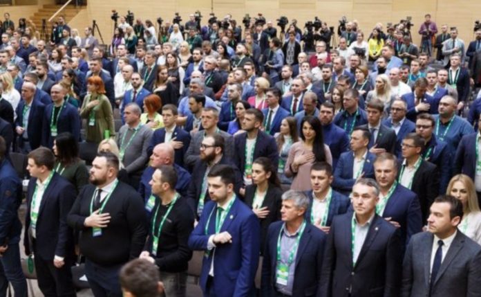 В партии Слуга Народа произойдет смена идеологии
