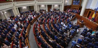 Верховная Рада поддержала в 1-м чтении законопроект о запуске рынка земли Верховная Рада поддержала в 1-м чтении законопроект о запуске рынка земли