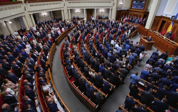 Верховная Рада поддержала в 1-м чтении законопроект о запуске рынка земли