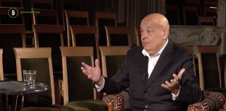 Геннадий Москаль: одному педофилу я надел санки на голову так, что они сломались Геннадий Москаль: одному педофилу я надел санки на голову так, что они сломались