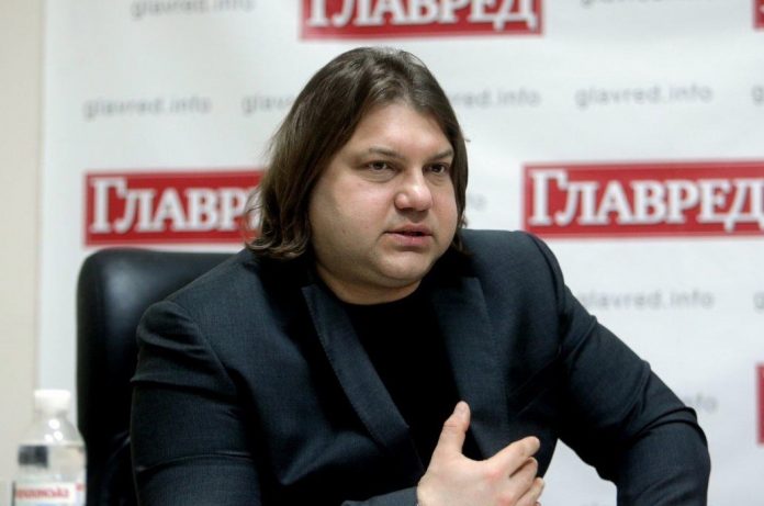 Влад Росс - биография. Астролог. Гороскоп. О Зеленском. О Порошенко. 2020