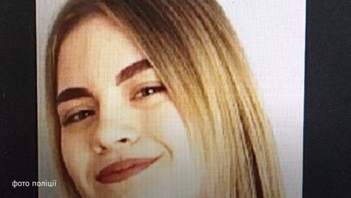 Полиция объявила в розыск 16-летнюю львовскую школьницу