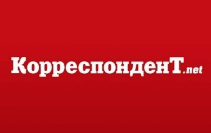 Korrespondent.net: Все новости Украины. Обзор. Главный редактор. Владелец