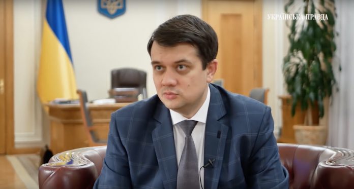 Дмитрий Разумков: год назад я не мог представить, что буду спикером Верховной Рады
