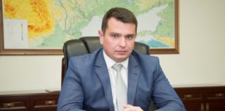 Артем Сытник не явился на суд по делу о собственной коррупции Артем Сытник не явился на суд по делу о собственной коррупции