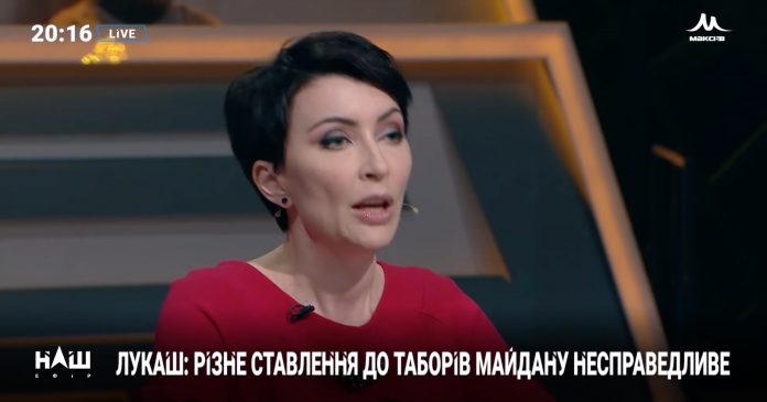 Елена Лукаш: международный уголовный суд считает, что правительство не расследует события “майдана”