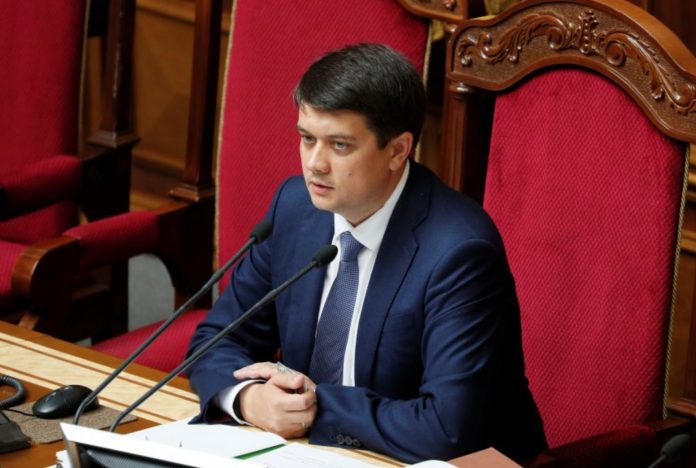 Парламент проголосовал законопроект о получении статуса УБД