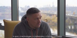 Александр Усик: круто, когда боксируешь за океаном, а у тебя большая поддержка Александр Усик: круто, когда боксируешь за океаном, а у тебя большая поддержка