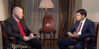 Дмитрий Разумков: я не считаю, что депутат самостоятельно должен писать законы Дмитрий Разумков: я не считаю, что депутат самостоятельно должен писать законы