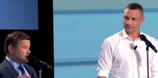 Украинская полиция начала производство по деле между Богданом и Кличко Украинская полиция начала производство по деле между Богданом и Кличко