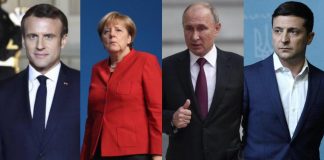 Стали известны результаты встречи в «Нормандском формате» Стали известны результаты встречи в "Нормандском формате"