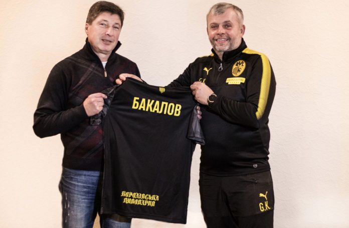 ФК «Рух» назначил нового главного тренера