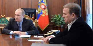 Путин встретился с Медведчуком в России Путин встретился с Медведчуком в России