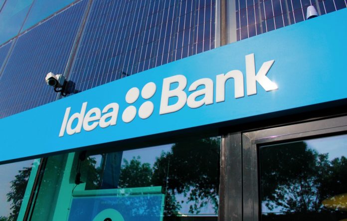 Компания Dragon Capital стала совладельцем Idea Bank