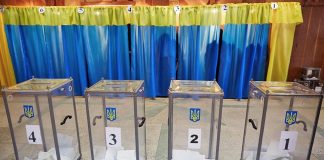 В Украине состоялись выборы в некоторые ОТГ В Украине состоялись выборы в некоторые ОТГ