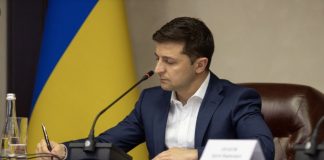 Зеленский уволил 2-х глав ОГА Зеленский уволил 2-х глав ОГА