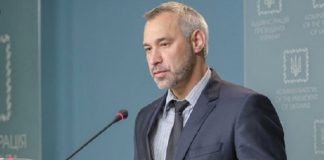 Рябошапка решил изменить группу прокуроров по делу расстрелов на Институтской Рябошапка решил изменить группу прокуроров по делу расстрелов на Институтской