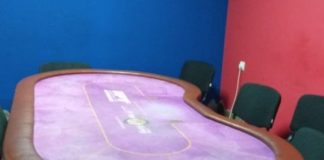 Прокуратура Закарпатья начала расследования по делам об организации игрового бизнеса Прокуратура Закарпатья начала расследования по делам об организации игрового бизнеса