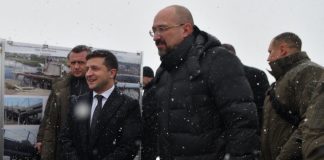 Зеленский доволен работой губернатора Ивано-Франковской области Зеленский доволен работой губернатора Ивано-Франковской области