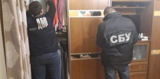 Во Львове при попытке дать 12 300 долларов взятки задержали чиновника Стрыйского горсовета Во Львове при попытке дать 12 300 долларов взятки задержали чиновника Стрыйского горсовета