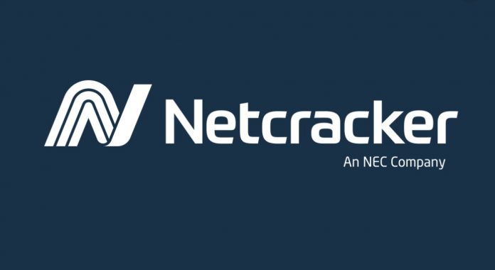Netcracker Technology - о компании. Вакансии. История. Wiki. Собеседование. Программа