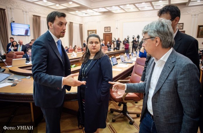 От чего будет зависеть экономика Украины в 2020 году